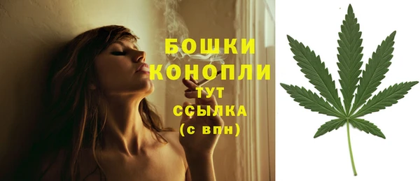 мдма Волосово