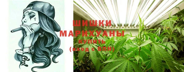 мяу мяу мука Вязники